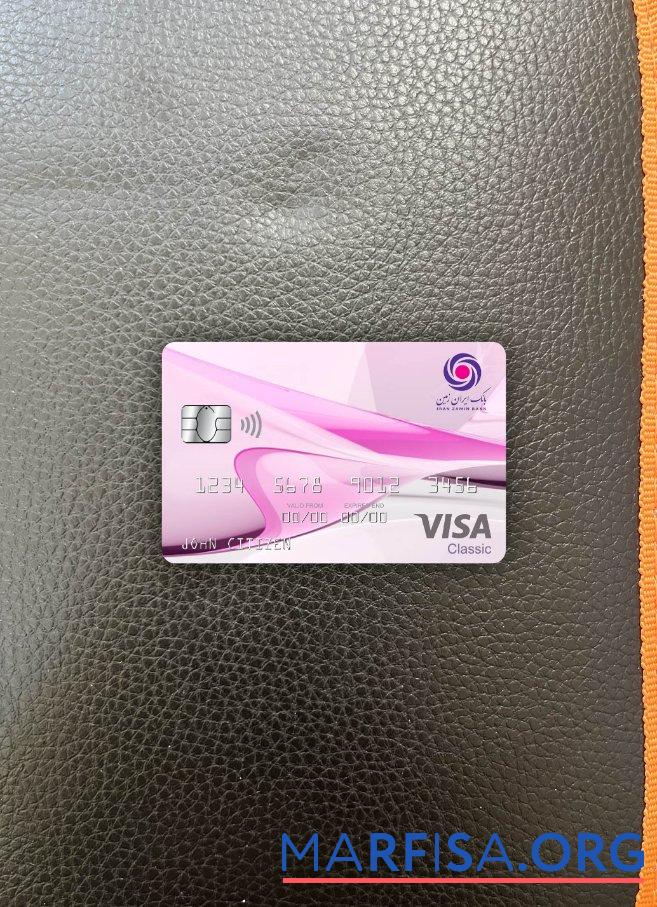 Realistic Iran Zamin Bank visa classic card photolook front sample